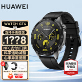 华为（HUAWEI）【咨询享优惠】WATCH GT 4智能手表运动两周续航血氧心率体温呼吸监测蓝牙通话防水男女3pro 46mm 曜石黑-黑色氟橡胶表带
