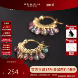 若华（RUOHUA）雀月 3.5-4.5mm彩色糖果碧玺耳环女 彩宝耳饰生日礼物