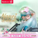 若来（Rolife）囡茜Nanci诗词歌赋盲盒摆件手办娃娃玩具女孩毕业礼物 单盒