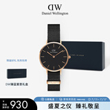 丹尼尔惠灵顿（DanielWellington）DW女表金色边尼龙表带欧美简约风学生手表节日礼物DW00100247