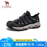 骆驼（CAMEL）男士溯溪凉鞋透气清凉户外涉水防撞休闲鞋 G15M076009 黑色 41