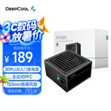 九州风神（DEEPCOOL）PF600D直出电源额定600W台式机主机电源80PLUS白牌PF600D-HA