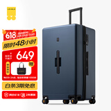 地平线8号（LEVEL8）行李箱 密码拉杆箱女男托运旅行PC箱28英寸大容量 旅行者系列蓝色