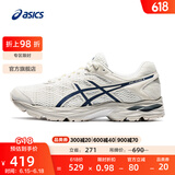 亚瑟士ASICS男鞋网面跑步鞋缓震跑鞋透气舒适运动鞋 GEL-FLUX 4 米色/蓝色102 42.5