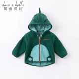 戴维贝拉儿童摇粒绒外套秋冬装男童女童加绒童装婴儿宝宝抓绒衣服DBX14462