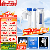 潜水艇（Submarine）MS2通用老式抽水马桶 坐便马桶水箱配件浮球 进水阀+排水阀