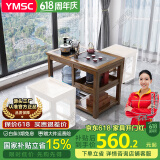一米色彩实木阳台小茶桌椅组合家庭用泡茶桌茶边几烧水壶一体桌休闲小茶台 胡桃色单桌【不含椅】 85x47x65cm【底部上水电茶炉】