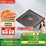 箭牌（ARROW）304 不锈钢地漏防臭芯防反味防虫淋浴室卫生间阳台厕所洗衣机通用 【干湿区通用】枪灰色地漏5109T