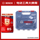 BOSCH博世（BOSCH）家用多功能五金工具套装（12件套） 手动工具箱