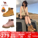 骆驼（CAMEL）【山丘】经典大黄靴反绒马丁靴户外工装靴 L23W076065 土黄 37