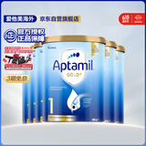 爱他美（Aptamil）金装澳洲版 婴儿配方奶粉 1段(0-6月) 900g 6罐箱装