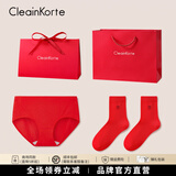 CleainKorte官网正品本命年内衣套装女大红色内裤文胸2025属蛇年结婚新娘生日 【内裤2条+袜子2双】本命年女 1条 XL