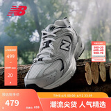 NEW BALANCE老爹鞋男鞋女鞋情侣复古夏季网面运动休闲鞋530系列MR530KA 39.5