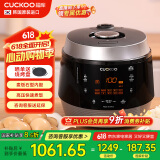 福库（CUCKOO）韩国原装进口家用多功能高压电饭煲麦饭石型内胆高压力煮饭煲锅5升4-5人份CRP-Q1050FS