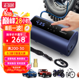 沿途A22无线车载充气泵双缸 汽车打气泵京东自营旗舰店 便携充气泵