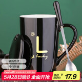 共禾京品马克杯陶瓷杯子咖啡杯情侣茶杯男女大容量380ml 带勺带盖(黑色)