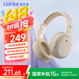 漫步者（EDIFIER）【王一博代言】W820NB主动降噪头戴式无线蓝牙耳机经典立体声运动耳麦游戏音乐Hi-Res认证节日礼物 云岩白+入会享5元