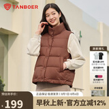 坦博尔羽绒服马甲女立领宽松外搭短款羽绒背心外套TD236006布朗尼咖160