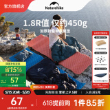 NatureHike挪客单人蛋巢折叠防潮垫1.8R值 通用超轻午睡垫户外露营野营地垫 蓝色/1.8R值蛋巢垫