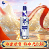 郎酒 顺品郎蓝顺 浓酱兼香型白酒 45度480ml 单瓶装（光瓶粮食酒）