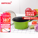 HAPPYCALL 韩国进口小奶锅宝宝不粘锅煮汤锅婴儿辅食锅 一人食方便面泡面锅 绿色 18cm