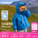 巴拉巴拉童装儿童羽绒服男童女童2024冬连帽加厚外套宝宝衣服208424107238