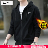 耐克（NIKE）外套男士 25春秋季新款运动服装连帽防风衣开衫卫衣针织透气夹克 BV2646/加绒/晒图返5 M 【170】体重110~130斤左右