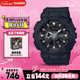 卡西欧（CASIO）手表女BABY-G防震防水运动学生电子日韩表送女友BA-110XGA-1A
