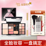 Larastyle拉雅时代小粉裙眼影盘彩妆盘套装修容腮红眼影一体盘综合彩妆日常 小粉裙+刷子+唇釉+眉笔
