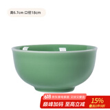 龙泉青瓷米饭碗陶瓷新款创意中式餐具家用加厚吃饭碗大号面汤碗喝粥碗小碗 7英寸梅子青碗