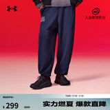 安德玛（UNDERARMOUR）春夏Charged Rogue SE男子运动休闲鞋3028444 黑色001 42.5