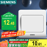 西门子（SIEMENS）开关插座 一开单控面板 86型暗装面板 远景雅白色