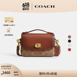 蔻驰（COACH）新款女士CASSIE 17号单肩包斜挎包百搭夏季女包 B4/棕黄色 锈红色(新版）