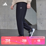 adidas情侣款加绒加厚直筒束脚运动裤男女阿迪达斯官方轻运动 黑色 3XL