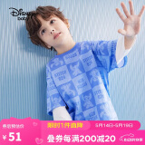 迪士尼（DISNEY）童装儿男女童针织假两件长袖T恤打底衫上衣25春秋DB311AA08蓝130
