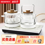 新功（SEKO）底部自动上水电热水壶茶具套装茶台烧水壶上水茶盘电茶壶电茶炉W6 W6白 1个