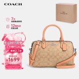 蔻驰（COACH）【品牌直供】女士中号波士顿桶包单肩手提斜挎包