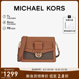 MICHAEL KORS礼物轻奢MK女包JESSIE老花单肩斜挎邮差包 中号 深棕/牛皮棕/白色