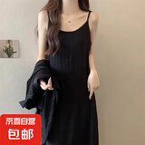【优雅气质】长款吊带连衣裙女2025夏新款纯色内搭打底裙子 黑色 XL 【适合120-155斤】