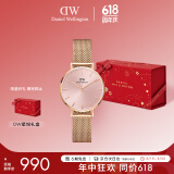 丹尼尔惠灵顿（DanielWellington）DW手表女欧美表简约钢带石英女士腕表送女友520礼物DW00100368