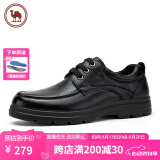 骆驼牌皮鞋男士牛皮商务休闲鞋软底舒适德比鞋男 W932211710 黑色 41