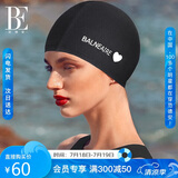 范德安（BALNEAIRE）小红心系列布泳帽女男款大头围游泳帽长发不勒头时尚 30187 黑色