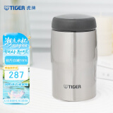 虎牌（TIGER）不锈钢保温杯原装进口水杯MJA-B024-XCT不锈钢色240ML