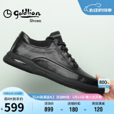 金利来（goldlion）男鞋男士休闲鞋时尚舒适耐磨休闲皮鞋50623011401A-黑色-41码
