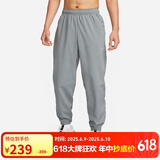 耐克NIKE运动裤男子收腿FORM PANT TPR裤子FB7498-084烟灰L