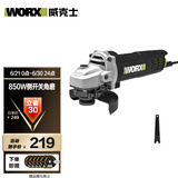 威克士850W角磨机WU818手持切割机打磨机抛光机手砂轮磨光机