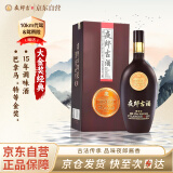 夜郎古 大金奖经典版 酱香型白酒 53度 500ml 单瓶装 端午节礼物