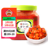 富爸爸萝卜块 750g/瓶 韩式泡菜手工制作酸脆爽口下饭菜