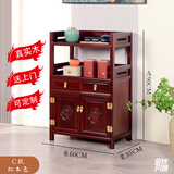 瑞呈堂（RUICHENGTANG） 实木茶水柜小茶几古典中式明清酒柜茶叶柜置物架储物收纳餐边柜 C款栗红色无需安装60*35*90高