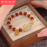 月桂玉兔手链女ins设计新款本命年绿珠福牌手串女神节生日礼物 红珠福牌玉兔手链